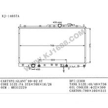 Radiador de automóvel para Glant′99-02 OEM: Mr312229 Dpi: 2300